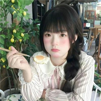寸草心
